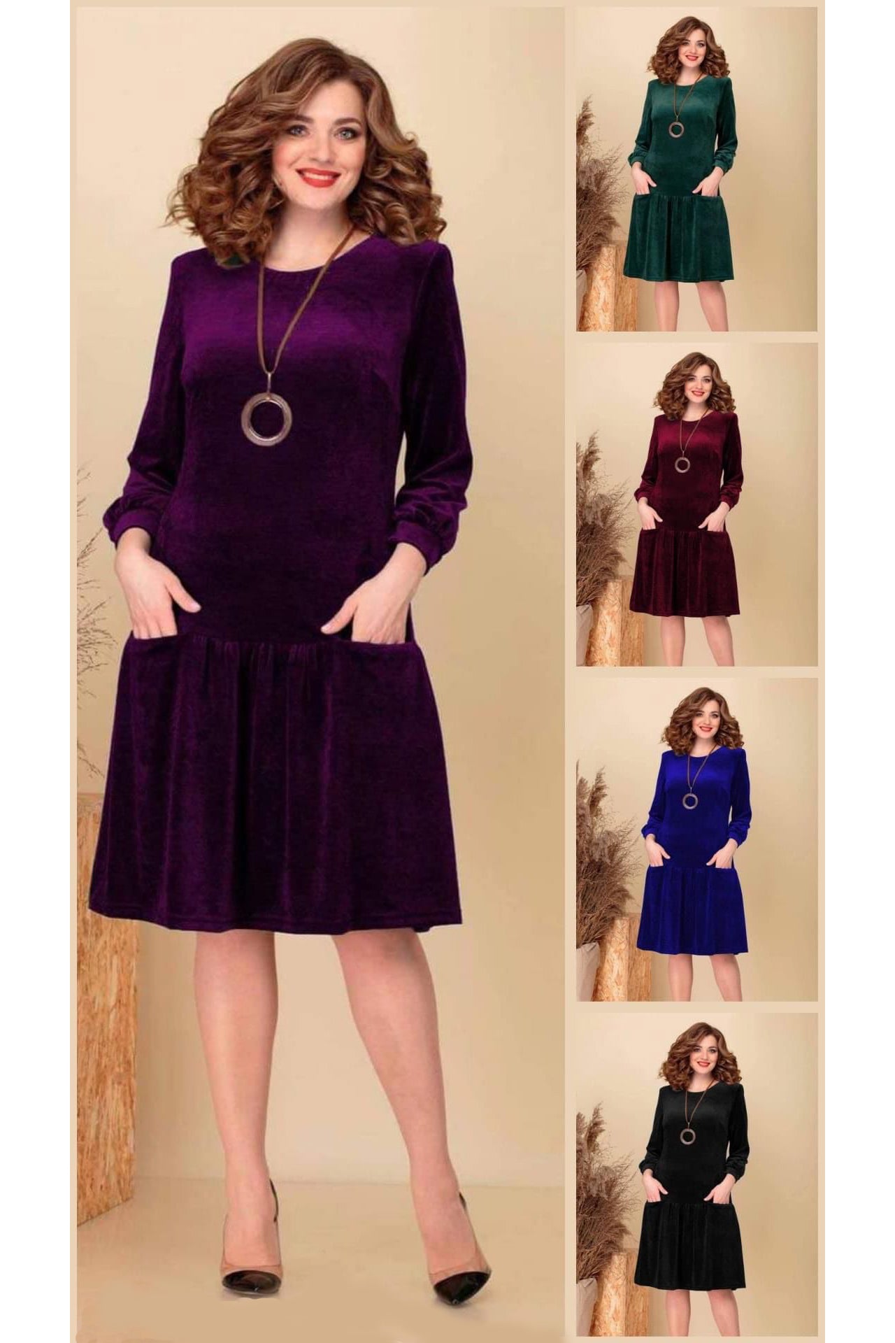 Rochie eleganta din catifea TSH247